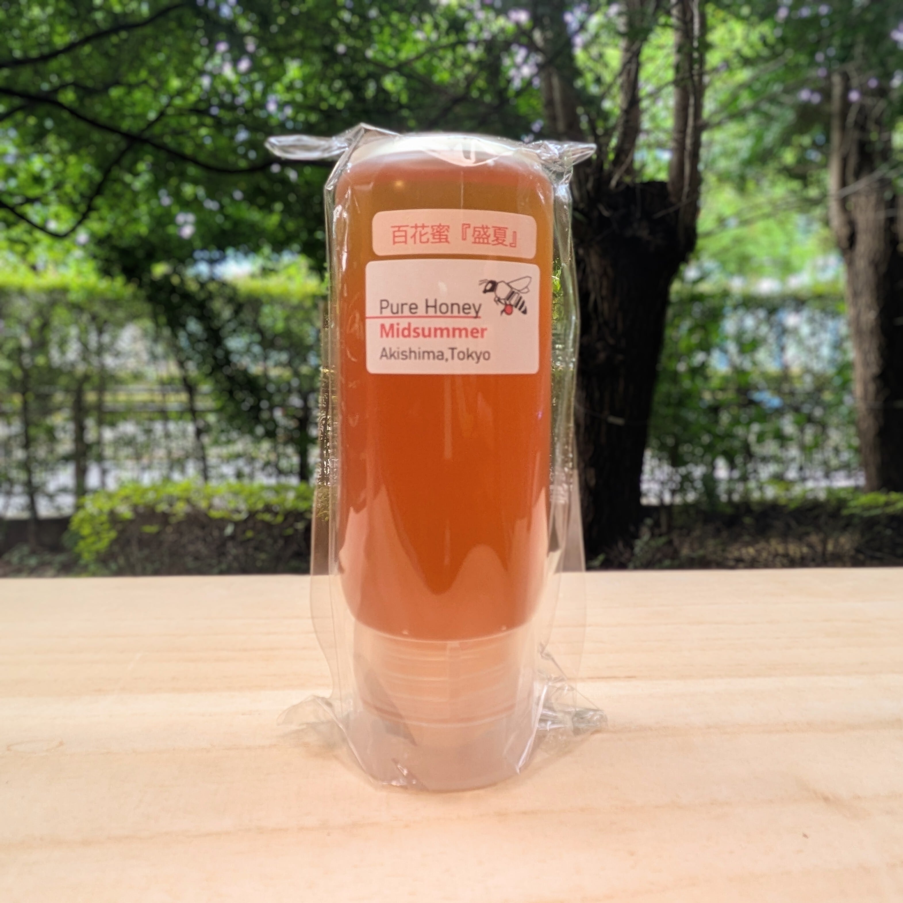 播州生はちみつhoney1115 110gボトル | PAY ID