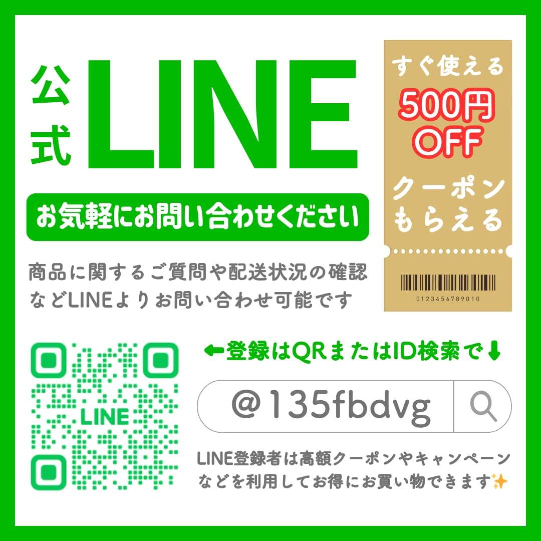 傘立て おしゃれ 金属製 二羽の鳥が止まっている かわいい 安定 カラー