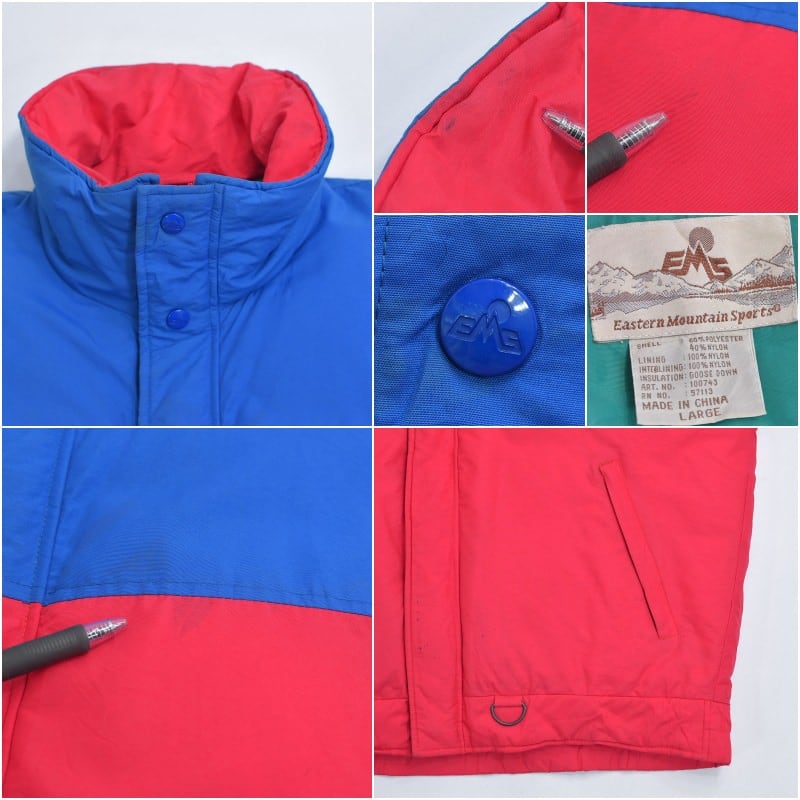 80～90s Eastern Mountain Sports EMS 切替デザイン マルチカラー