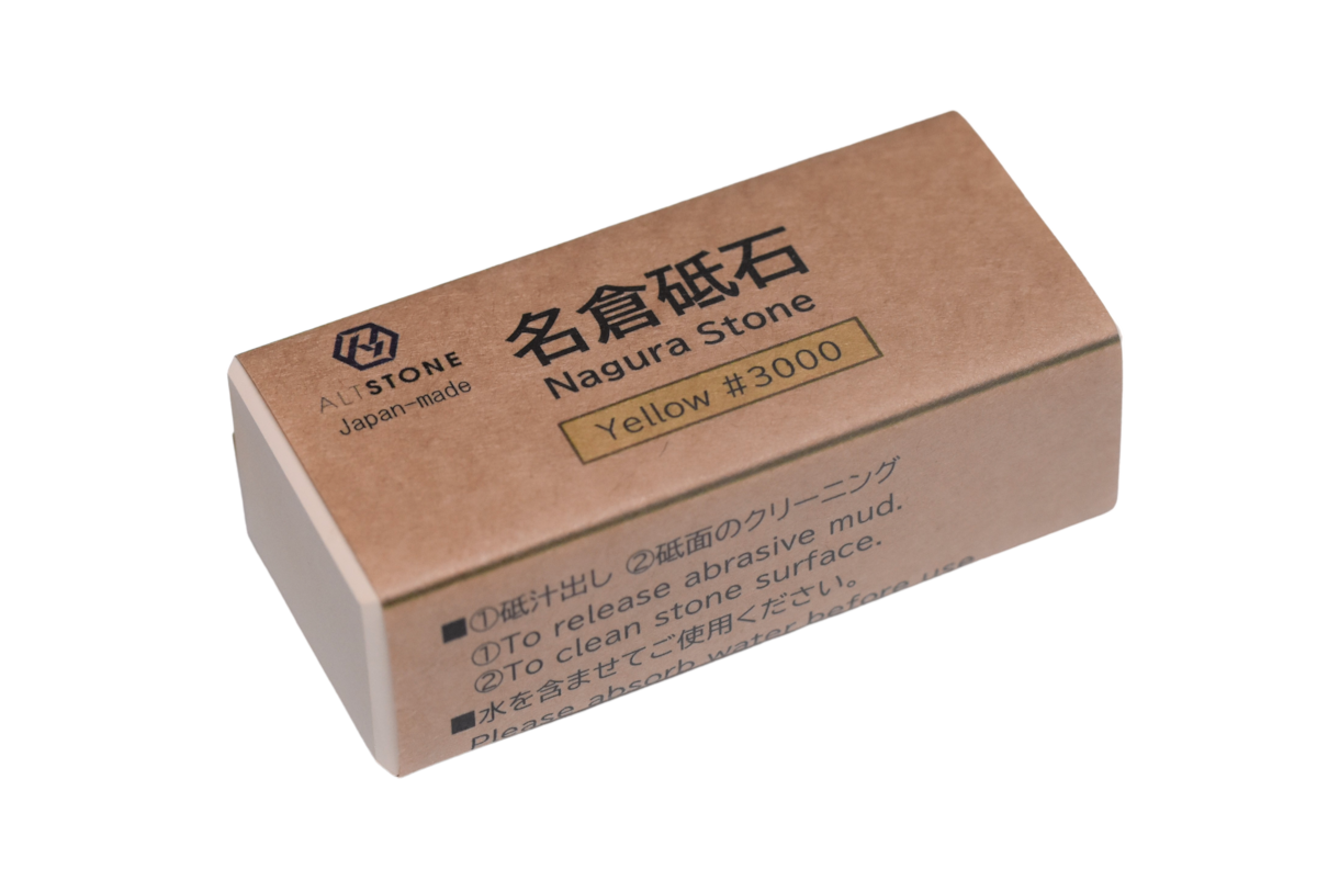 ALTSTONE 名倉砥石 #3000】 目立て 砥汁出し 目詰まり解消 吸水性