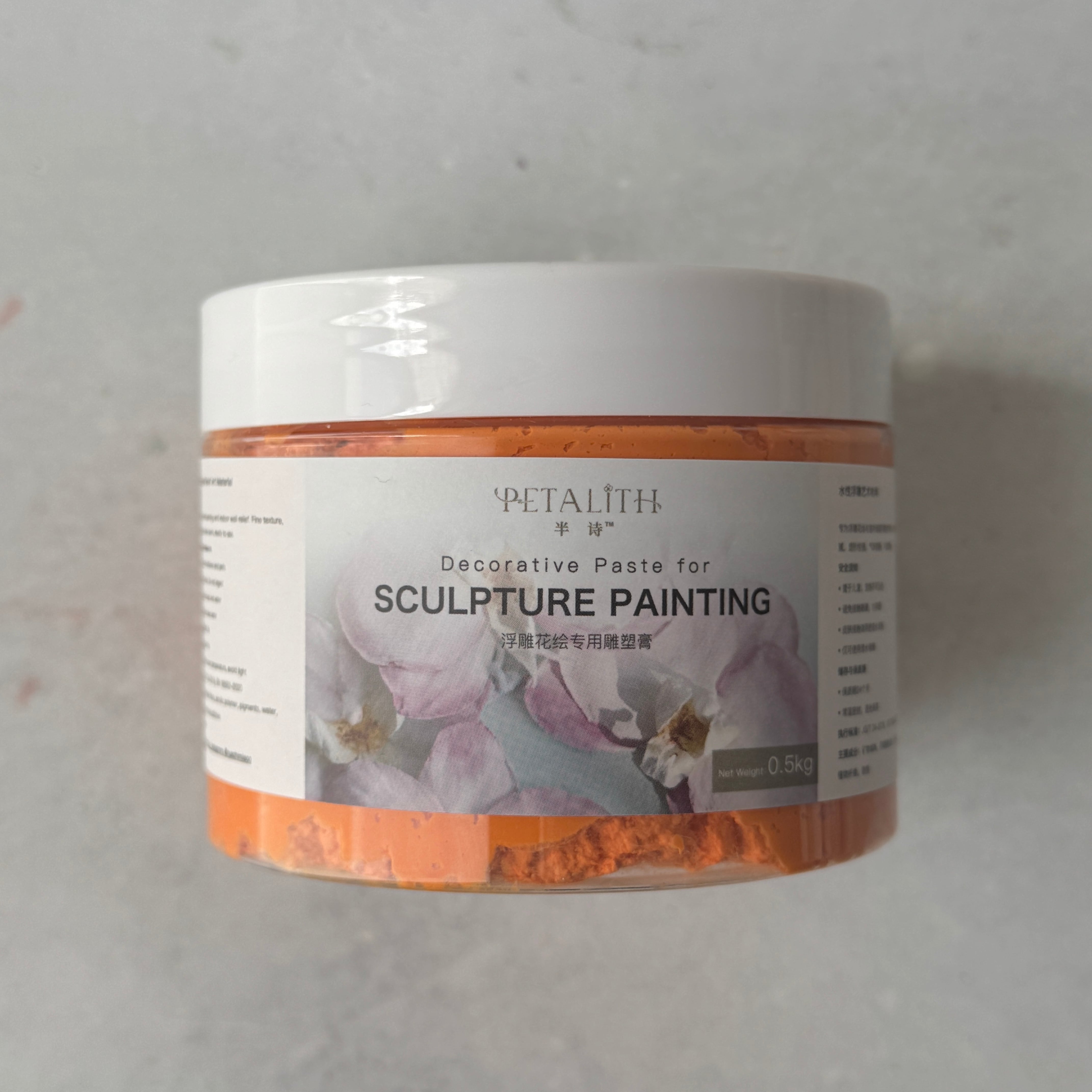 スカルプチャーペインティング / Sculpture Painting Art Studio