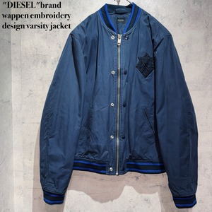 "DIESEL"brand wappen embroidery design varsity jacket