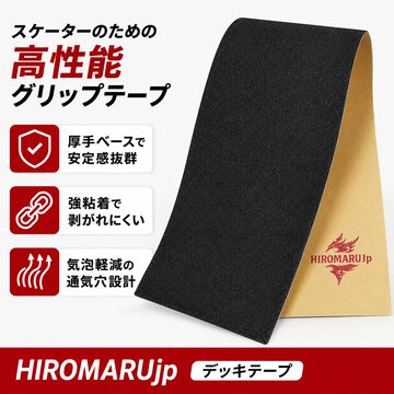 MOBGRIP SANTA CRUZ モブグリップ デッキテープ サンタクルーズ