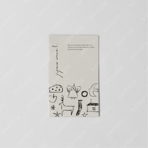 [design.002] ショップカード・クリスマス