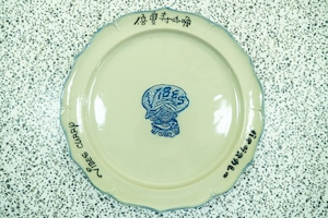 オリジナルカレー皿 WHITE 3