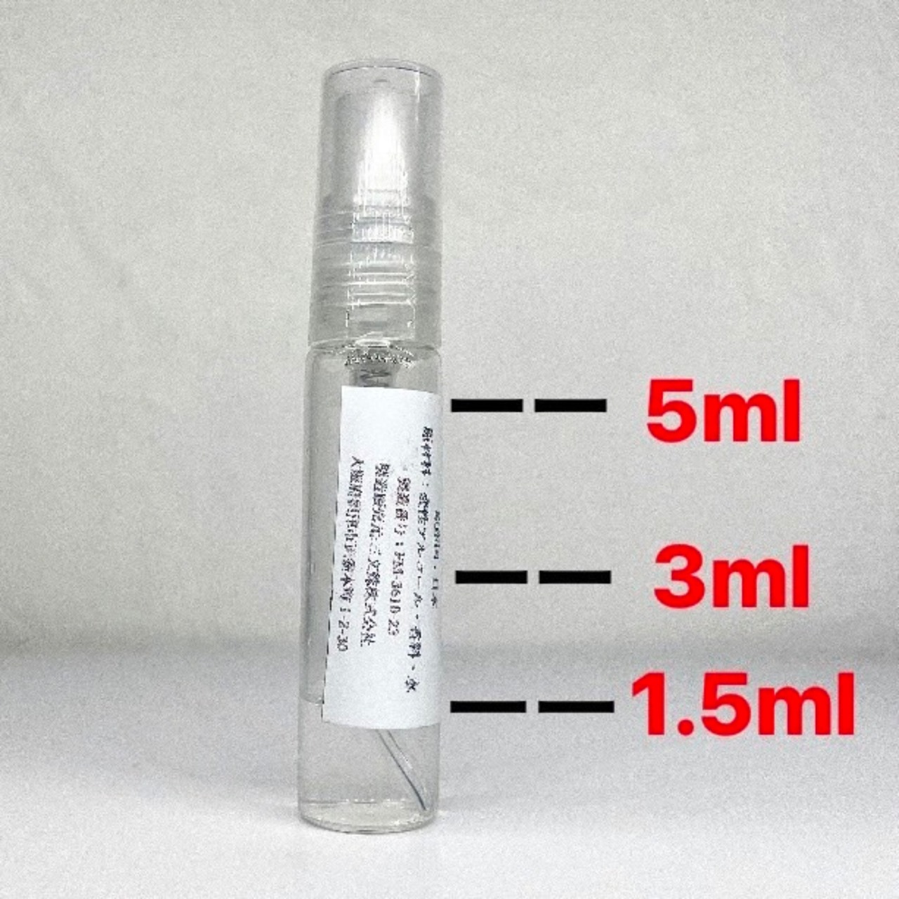 国内直営店購入】ルラボ アナザー13 ANOTHER LELABO 50ml | LE LABO 