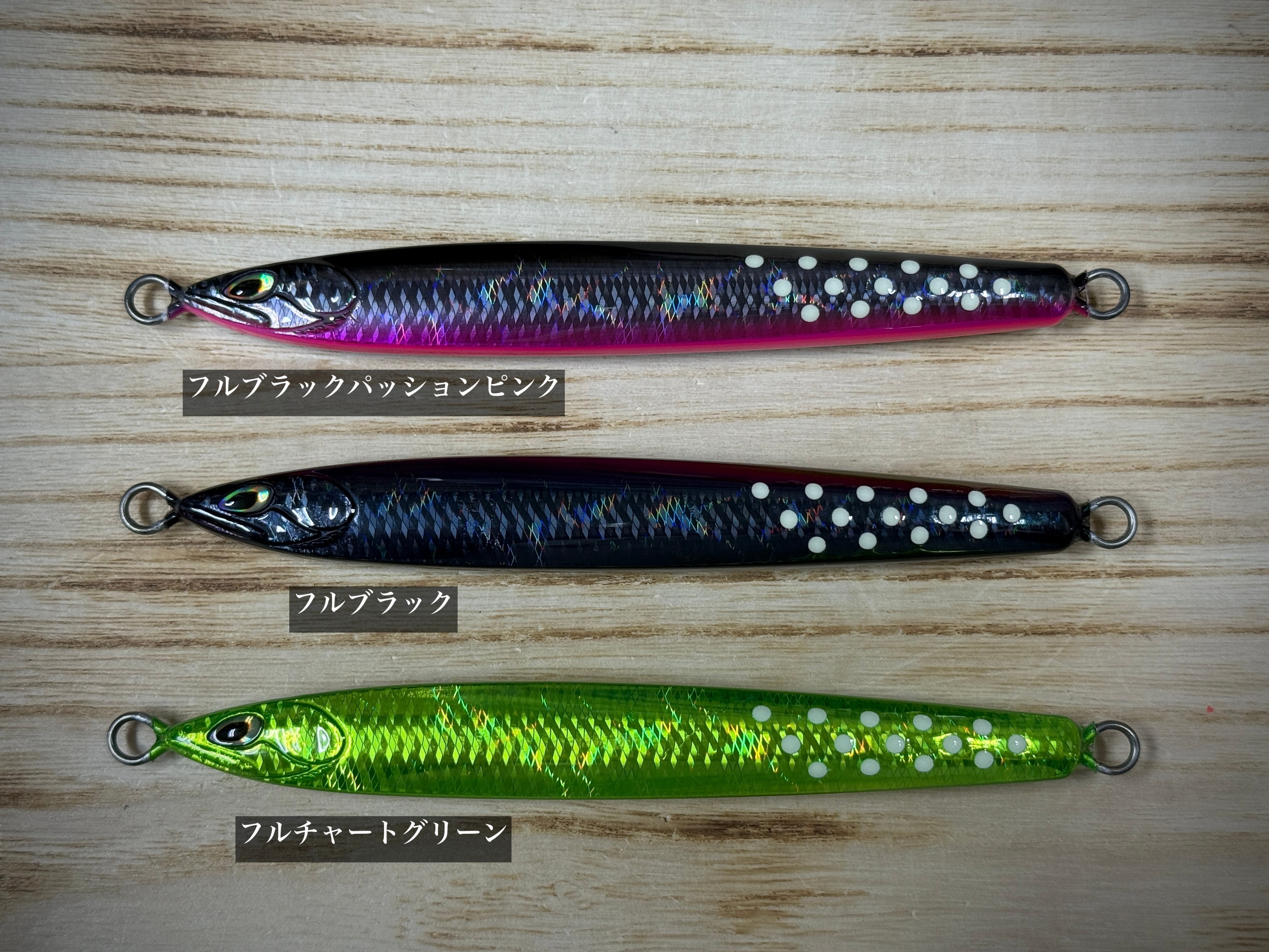 LURES Chemist ルアーズケミスト ソードスリム130g/150g【当店初入荷
