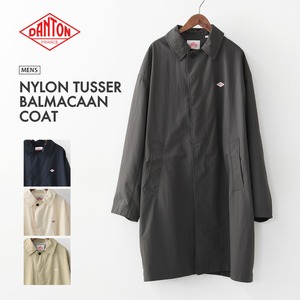 DANTON [ダントン] M NYLON TUSSER BALMACAAN COAT [DT-A0656TNY] ナイロンタッサーバルマカーンコート・バルマカーンコート・ナイロンコート・春コート・MEN'S [2025SS]