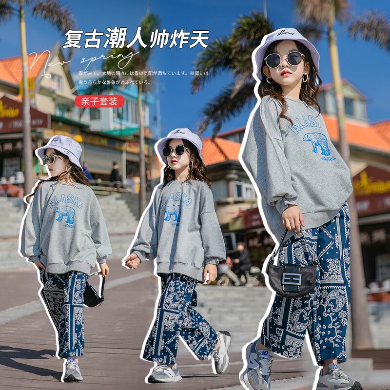 スプリングオータムレッド 春物 秋物 トレンディボーイ44994240330