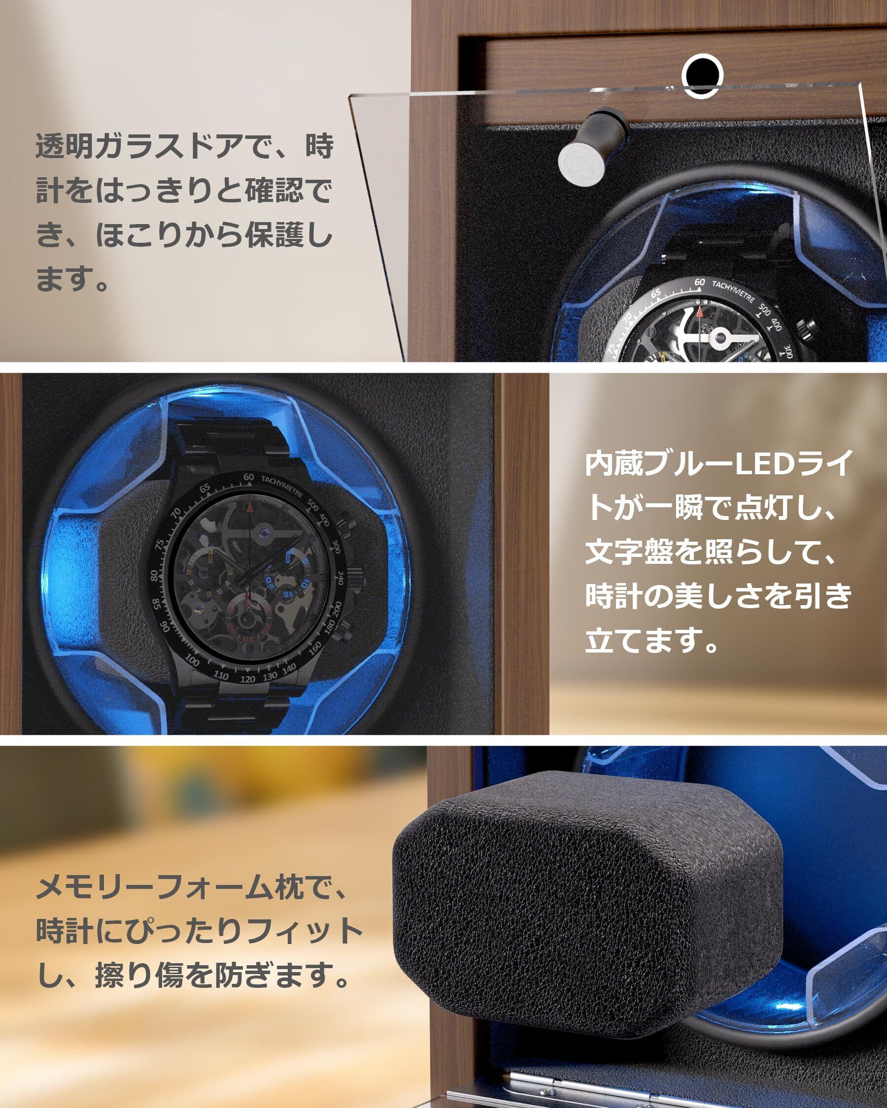 在庫処分】時計 ワインディングマシーン，PHIZTO ダブルウォッチ腕時計