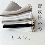 手編みレースのリネンハンカチ＊ぽつぽつ