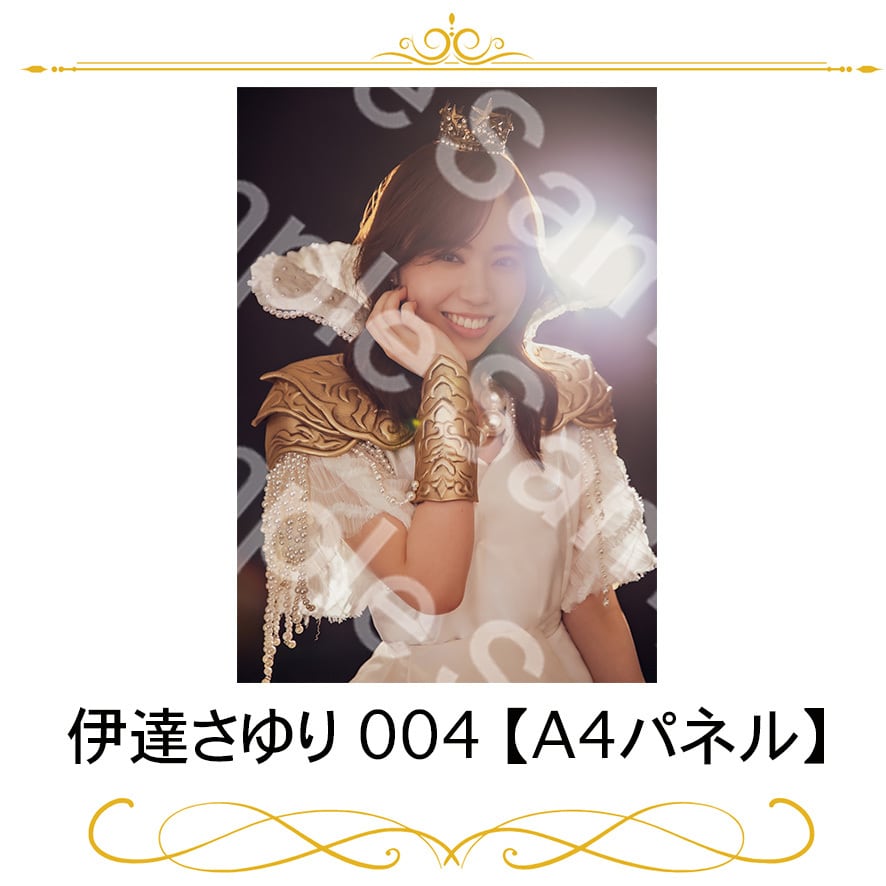 女勇-JOYU-project Ⅲ 冩眞集 | joyuproject