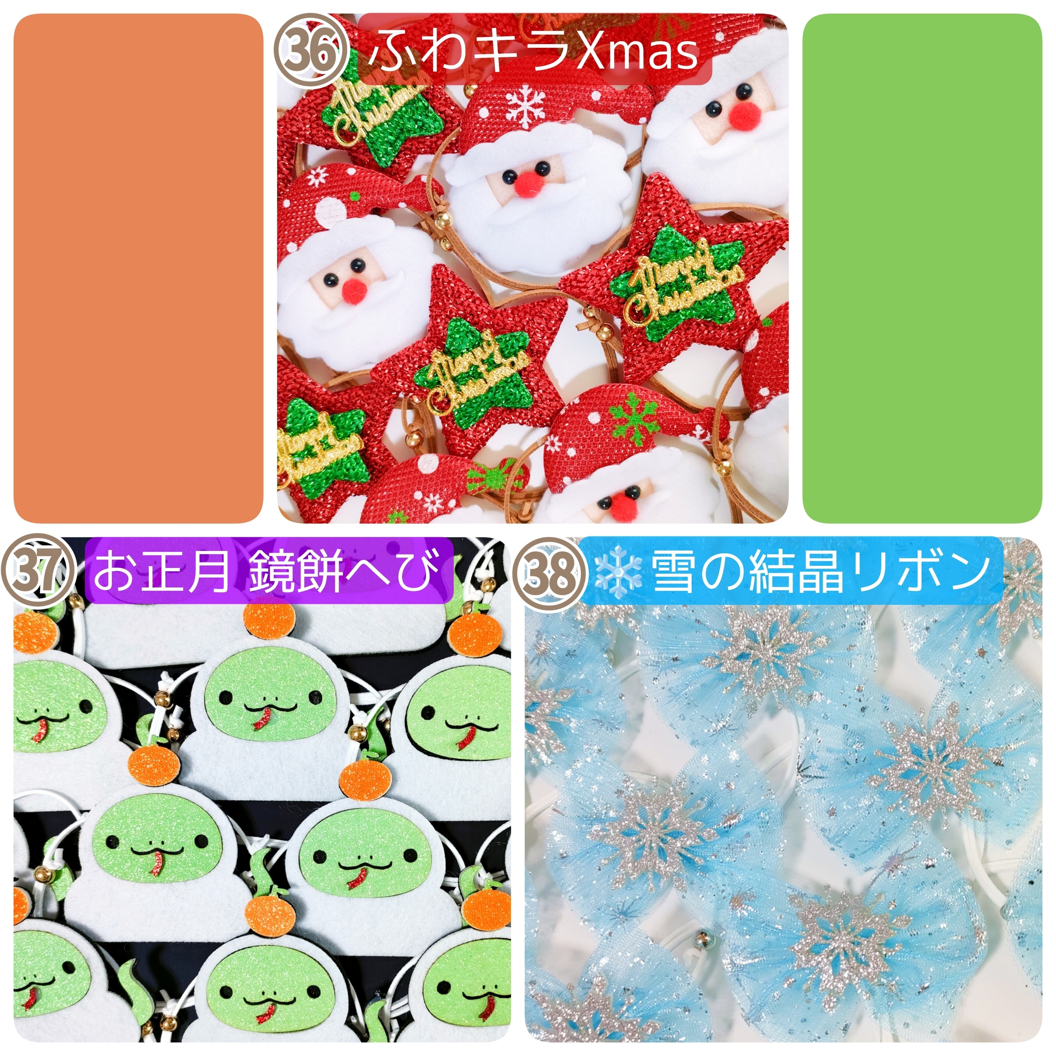 業務用トリミングチョーカー（フェルト、リボン） | みみこっぺ.photo-6 