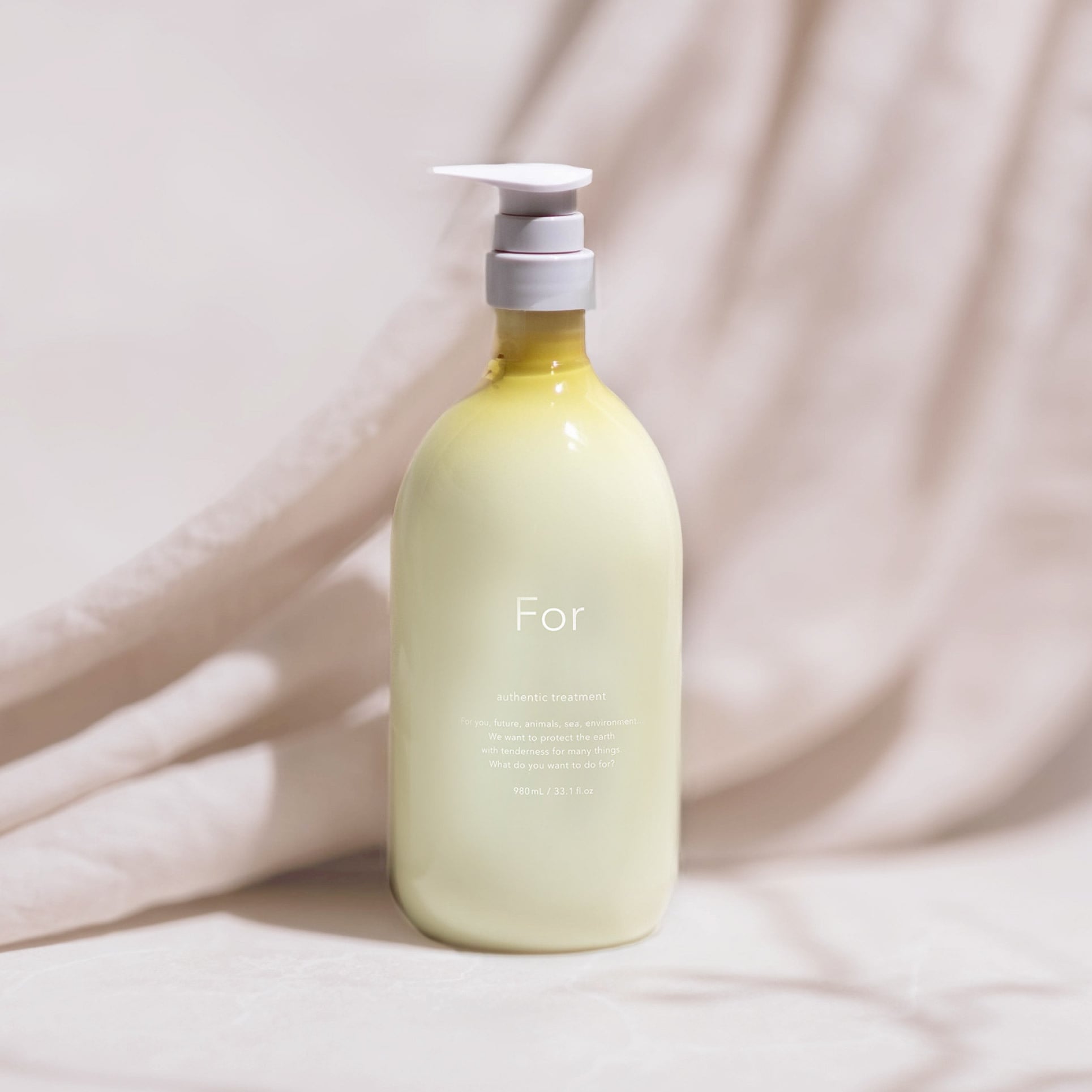 For オーセンティックトリートメント 980ml | soeff