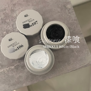 SHIKKUI White/Black