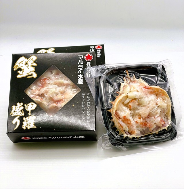 北海道産　たらばかに甲羅盛り　1個入（80ｇ）