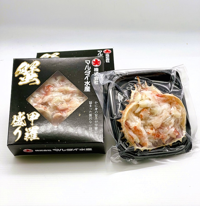 北海道産　たらばかに甲羅盛り　1個入（80ｇ）