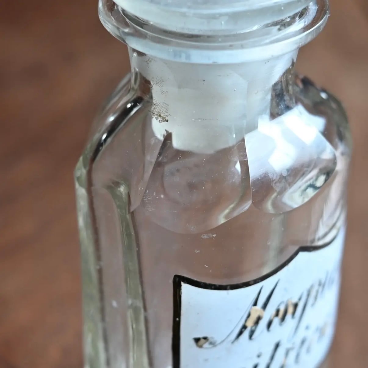 Medicine Bottle【C】/ メディシンボトル〈薬瓶・ボトル・ブロカント