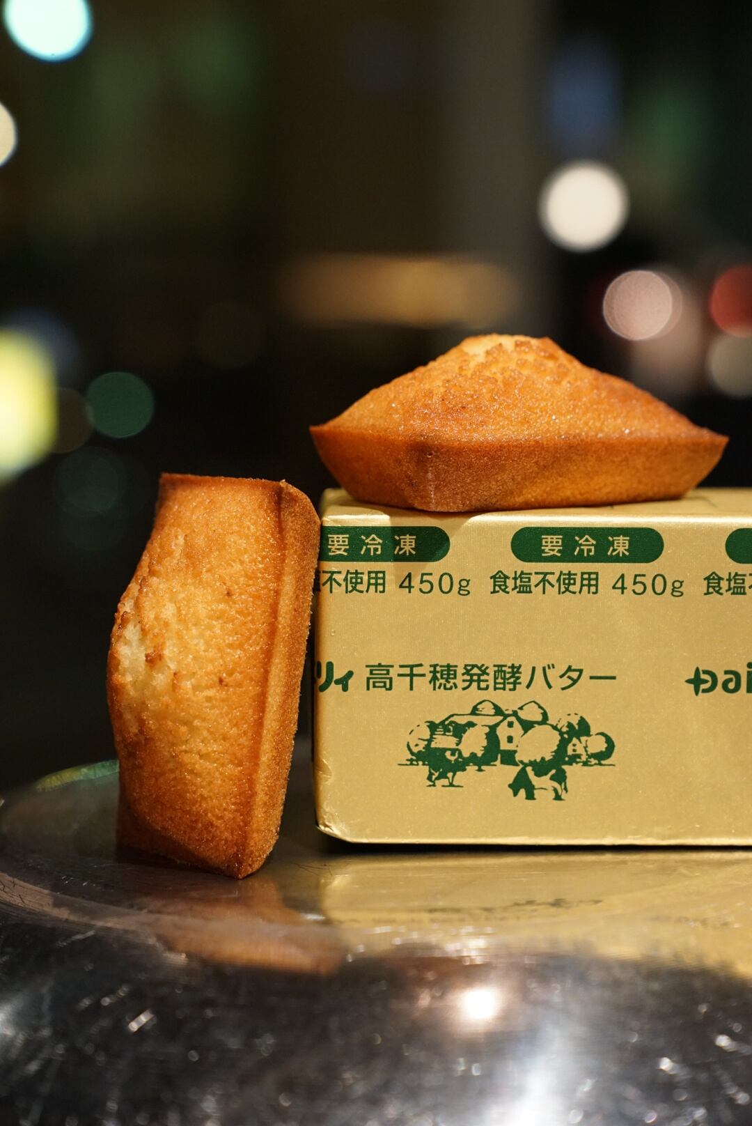 市場 フィナンシェお試し食べ比べ3種 6個入り 焦がしバター バターフィナンシェ 各2個 お中元 お菓子 焼き菓子 市場 フィナンシェお試し食べ比べ3種 6個入り 焦がしバター バターフィナンシェ 各2個 お中元 お菓子 焼き菓子