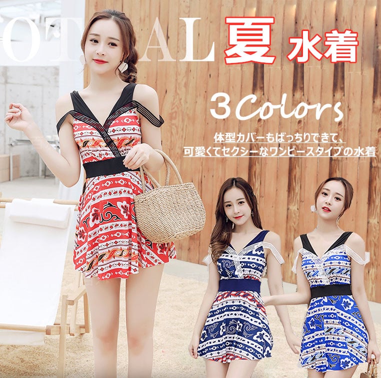 夏新作 体型カバー ワンピース セクシー オールインワ ワイヤーなし エスニック柄 ショートパンツ