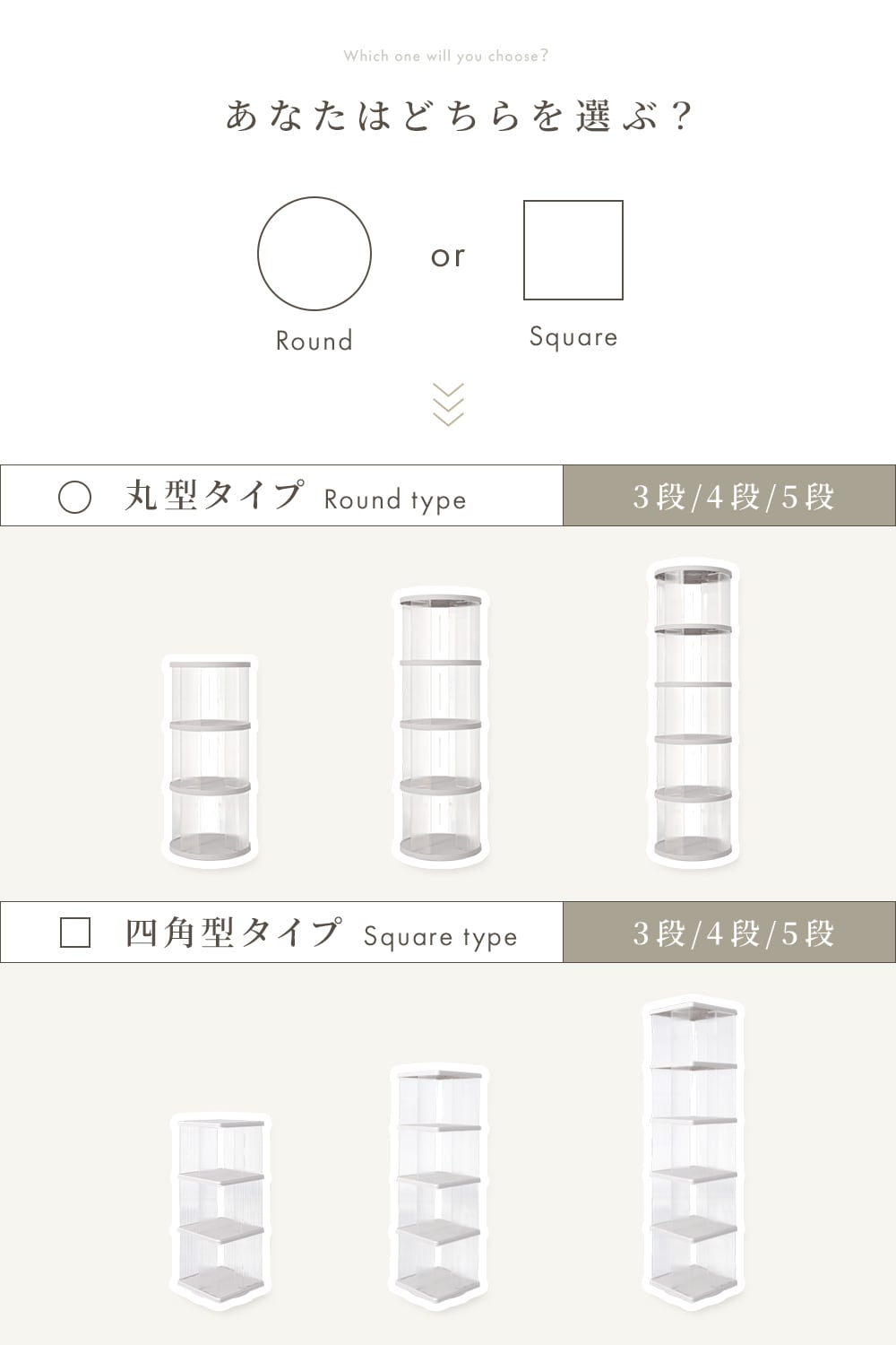 4段】 回転式本棚 図鑑対応 大容量 アクリル ブックシェルフ 推し活