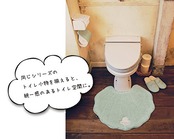 メリージェラートペーパーホルダーカバー(ミント)