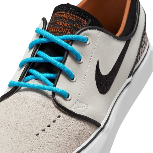【NIKE】NIKE SB ZOOM JANOSKI OG+