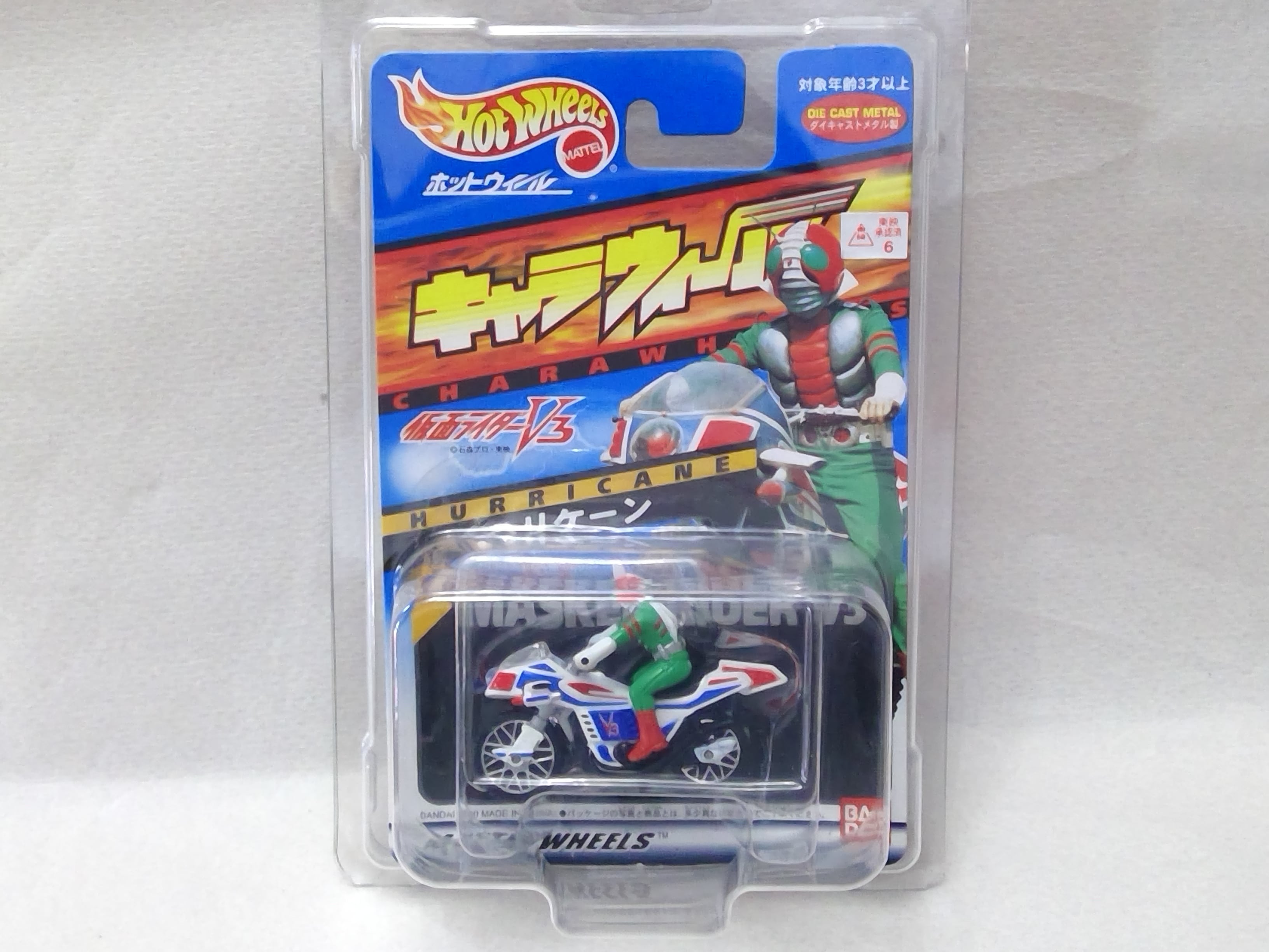 キャラウィール 仮面ライダーアギト マシントルネイダー | ホビー
