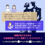 和洋両対応!前撮りオープニングムービー - 風雅