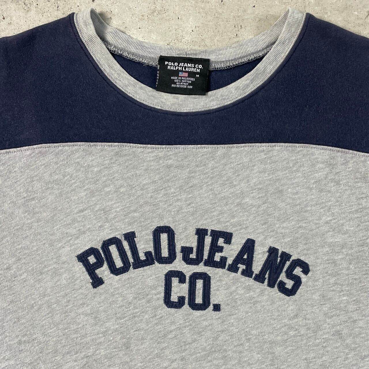 ポロラルフローレン☆ワッペンロゴ　ブルゾン　ジャケット POLO XL 90s