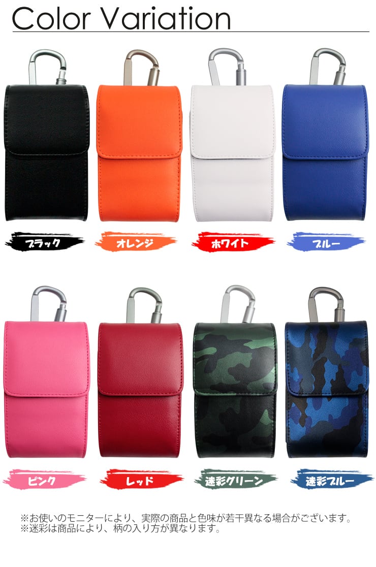 Bushnellブッシュネル ピンシーカープロ X2 予備電池、専用ケース