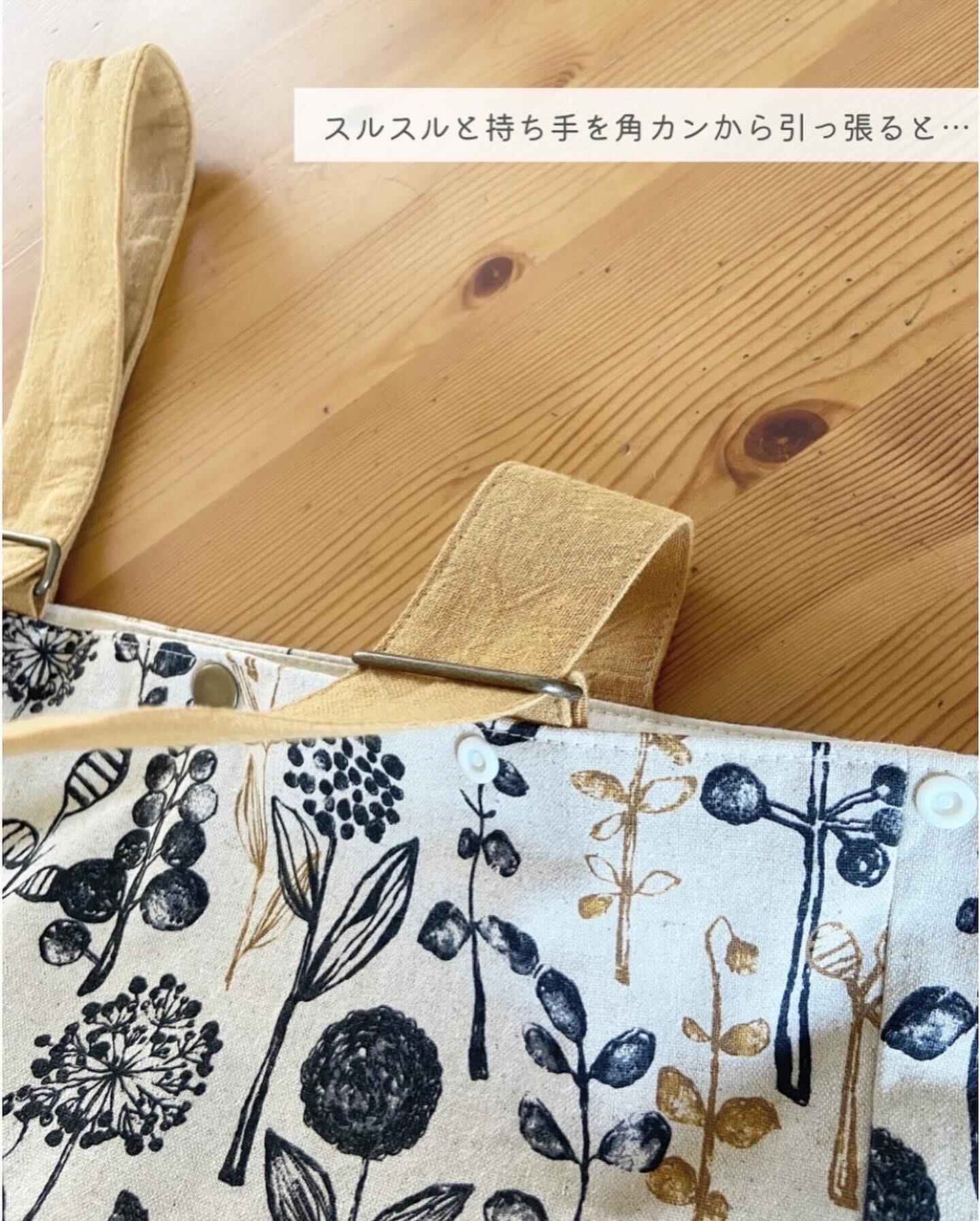 型紙・テキストのみ〉2wayトートリュック 中級 動画付き 商用利用可