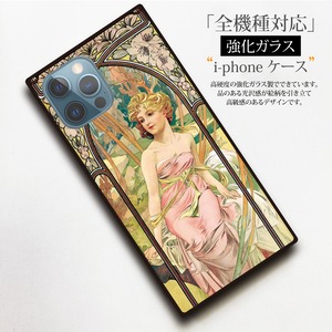 【アルフォンス・ミュシャ】～四つの時ー朝の目覚め～ 絵画スマホケースiPhone用 全機種対応 強化ガラス製