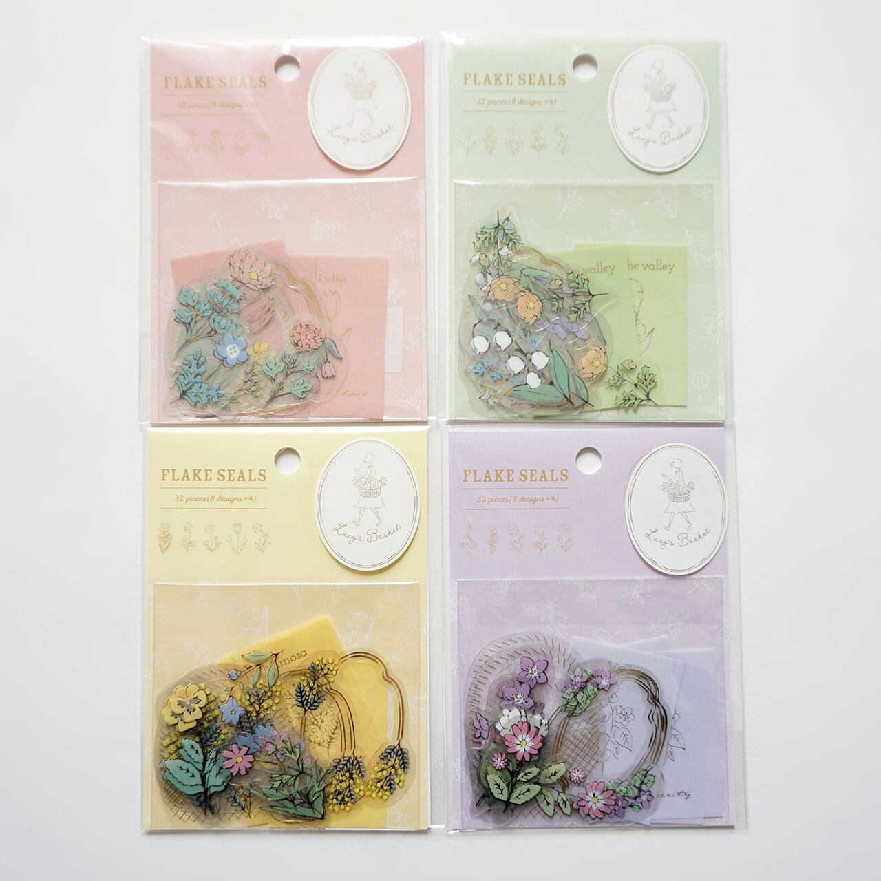 FULLSET ルーシーズバスケットフレークシール〈4種〉｜LBFS01-LBFS04