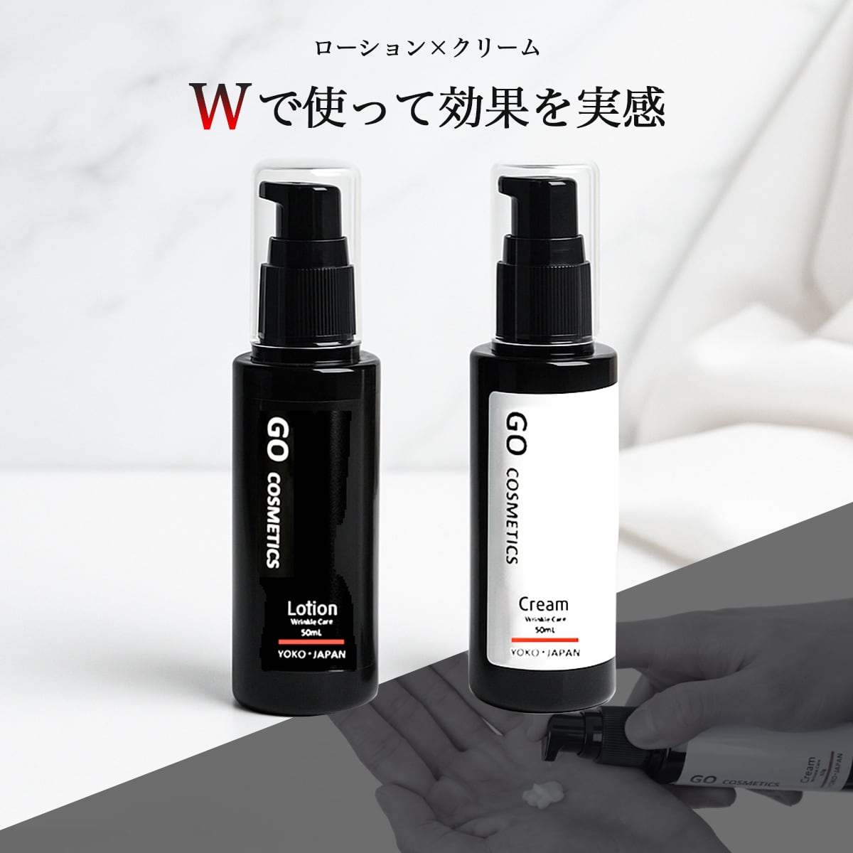 KIMIE WRINKLE WHITE オールインワンクリーム xg8631 KIMIE WRINKLE