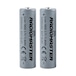 18650 3200mAh 3.7V Battery (2pcs) for TX16S / Boxer / TX12/ Pocket / MT12 Radios