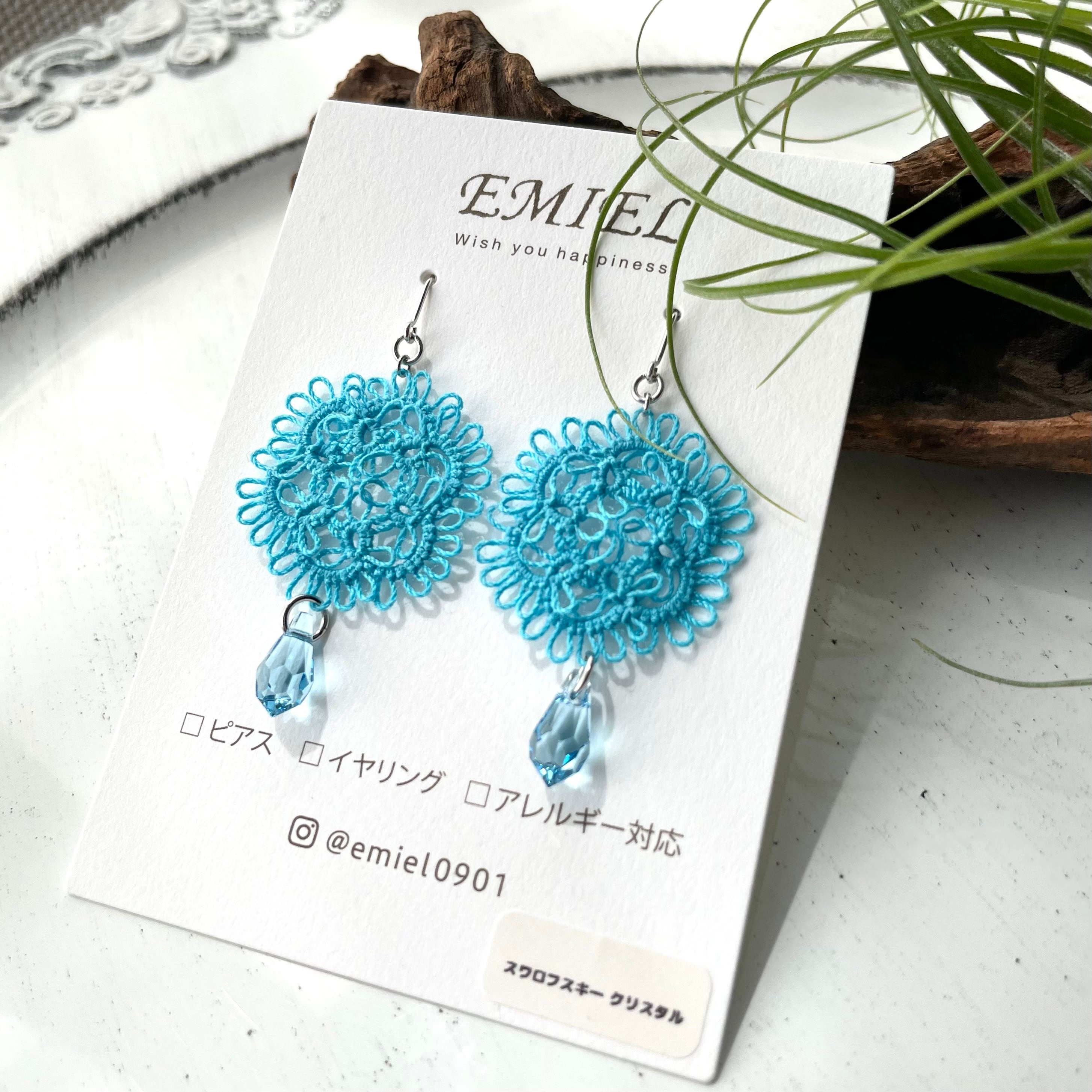 お花モチーフ＊水色レース×アクアマリンのピアス・イヤリング | EMIEL