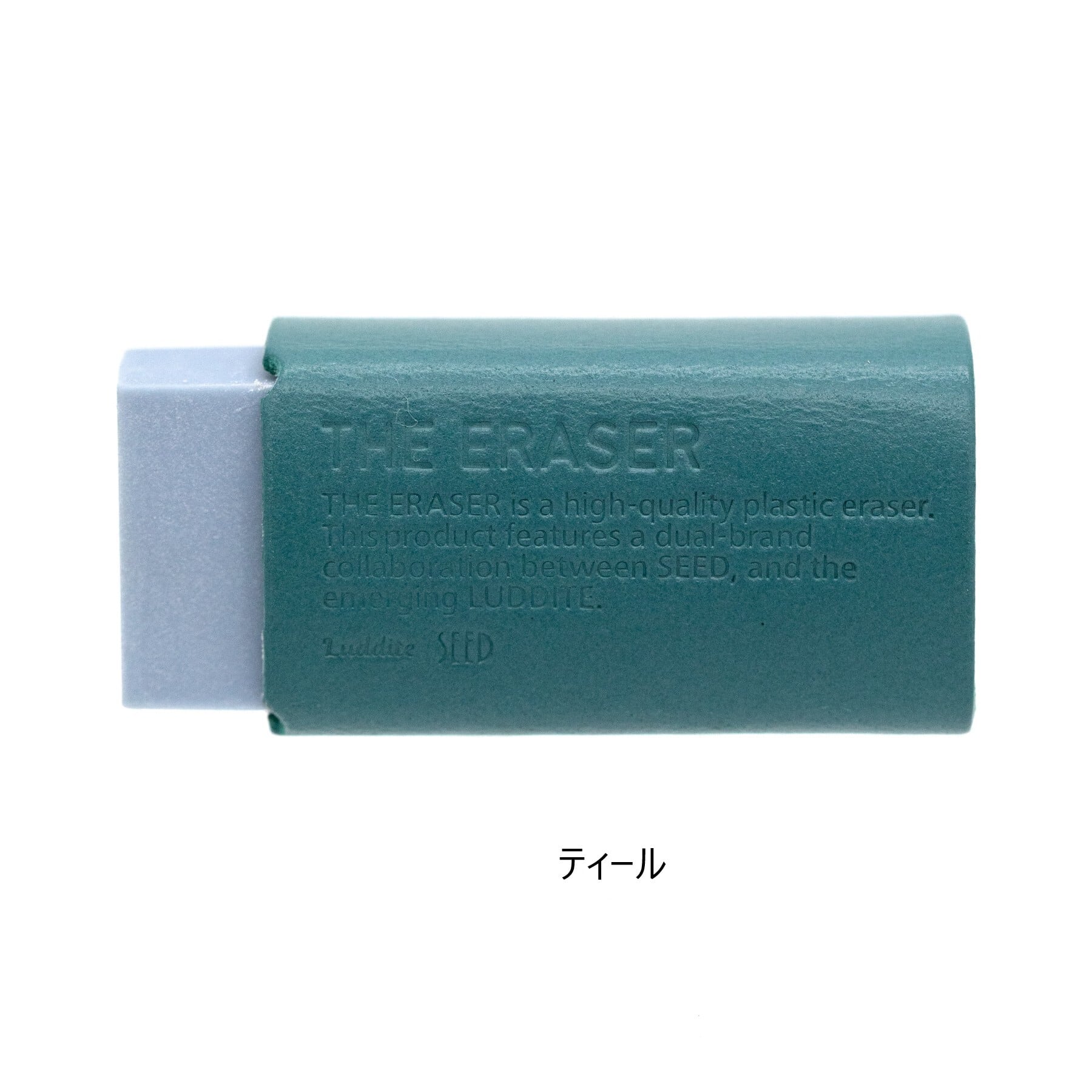 THE ERASER Leather Model Buttero | Luddite ラダイト