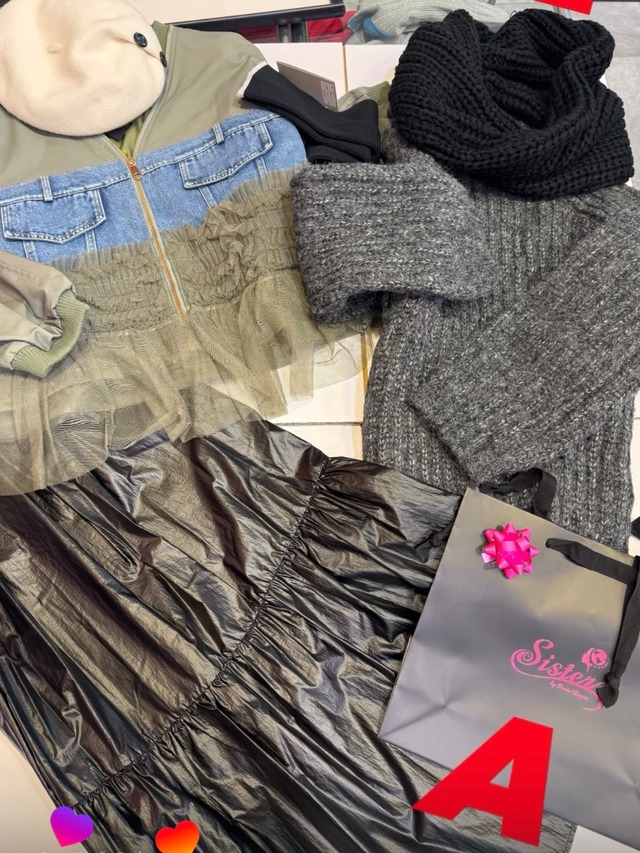 Sister Christmas happy bag