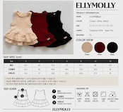 エリーモリー / ELLY MOLLY / スノーフリルワンピース / 韓国子供服 / キッズ / 26winter〖取寄〗*3~11号*