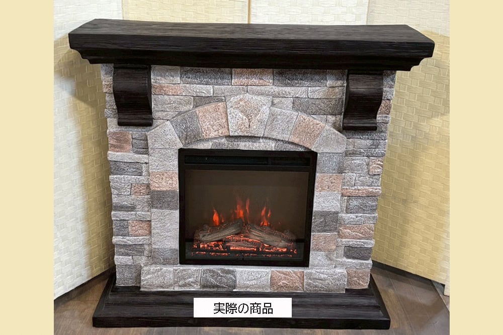 アウトレット153 / 18インチ 電気暖炉 パイオニア Ⅱ グレーストーン / サンプル品として先行入荷品 / ロイドグランデ / 送料、開梱・設置無料 / LLOYD GRANDE / ハイグレード電気暖炉シリーズ