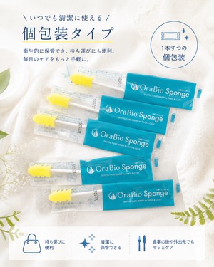 OraBio Sponge（オーラバイオスポンジ）50本入　歯石になる前の”ぬめり”取りに