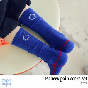 «sold out»«P:chees» Poin socks set ポインソックスセット