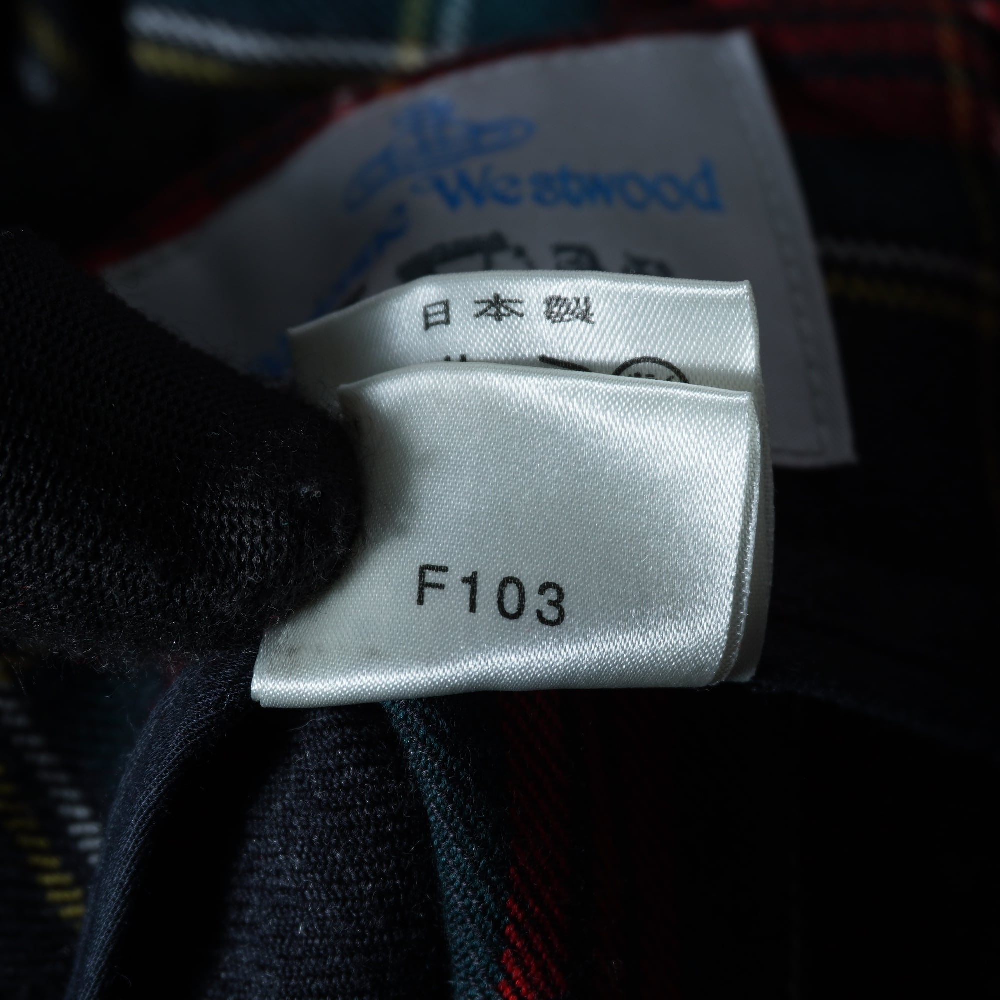 Vivienne Westwood】ヴィヴィアンウエストウッド フラップ付タータン