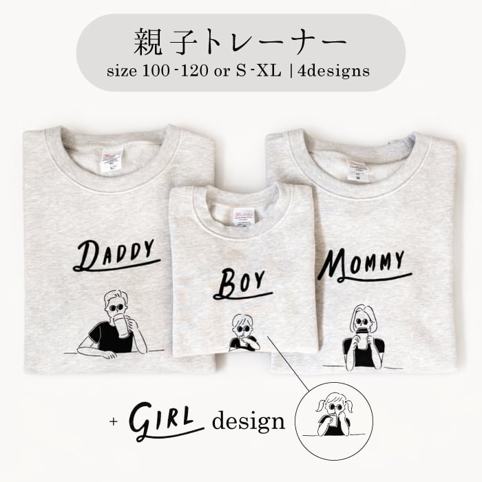 monbebe 親子リンク ワンピース Mサイズ 公式WEBショップ