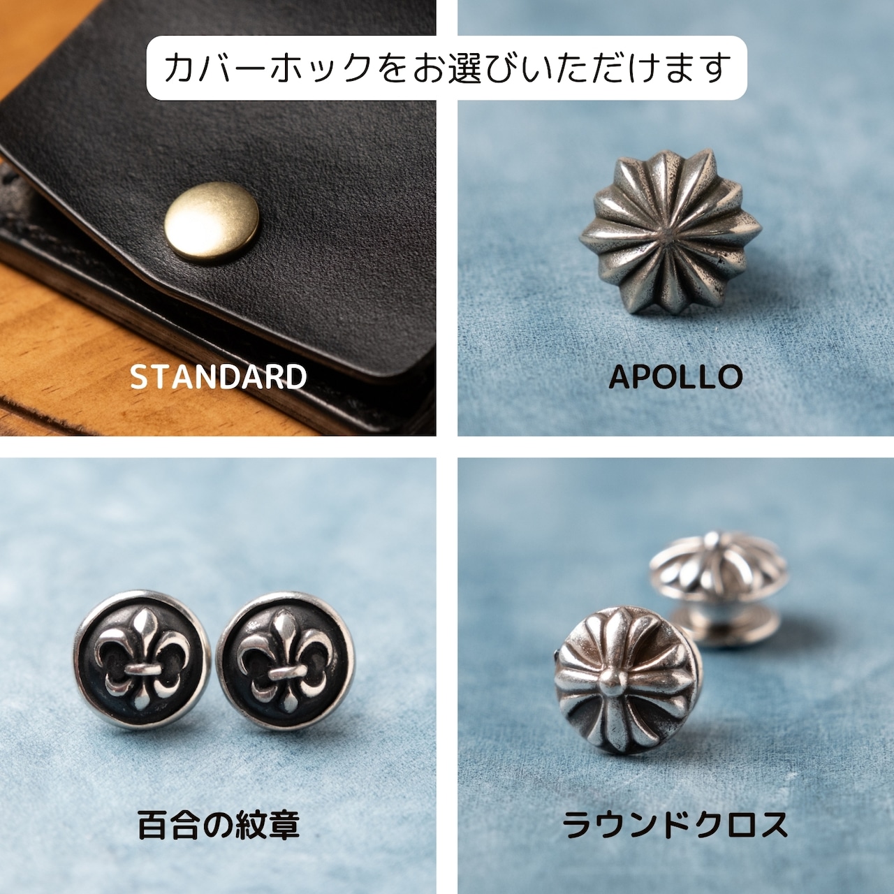 スマートキー対応キーケース/カスタムオーダー