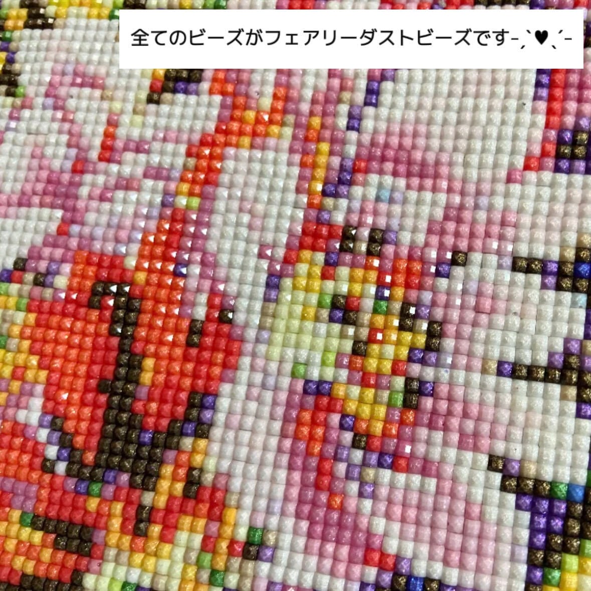 フェアリーダストビーズ入り】ままさん ダイヤモンドアート オーダー