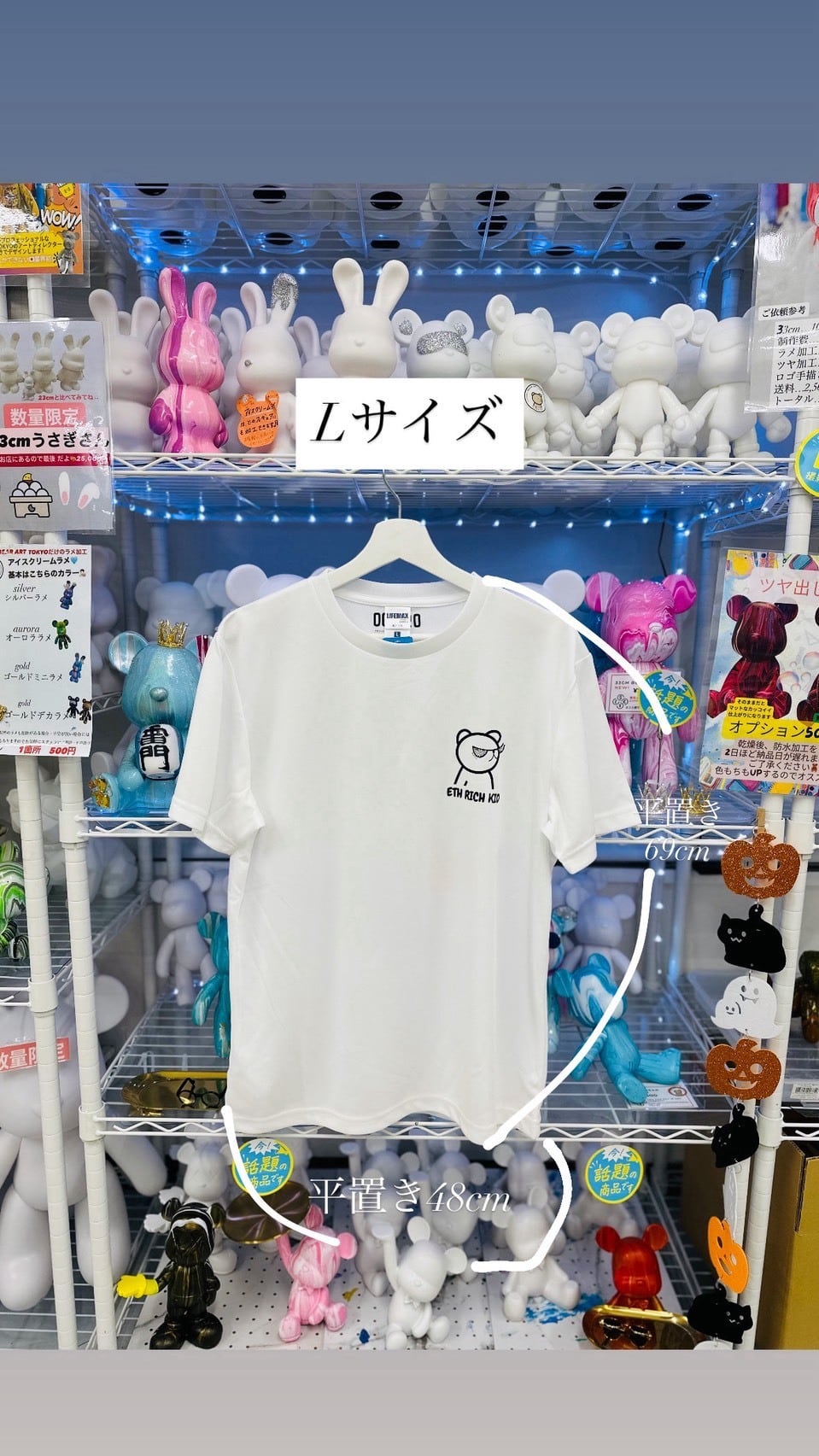 Lサイズ】大人用スポーツTシャツ | BEAR ART TOKYO BASE SHOP