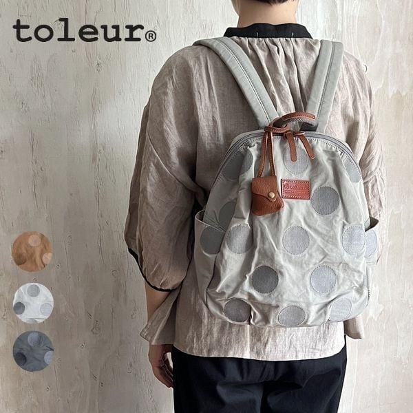 予約販売:toleur(トーラ)コットンナイロンドット刺繍リュック 13010