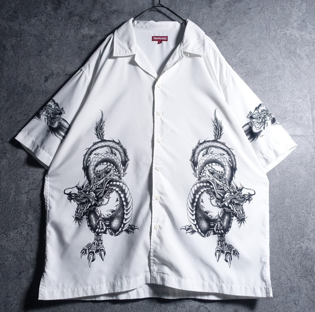 White Dragon & Skull Design Shirt